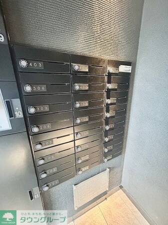 アイルグランデ中野ノースドゥーエの物件内観写真